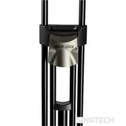 Libec HS-150Q