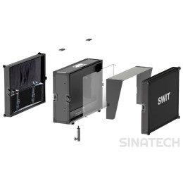 SWIT FM-U245HDR