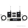 Sennheiser EW-DX MKE 2 Set (Q1-9)