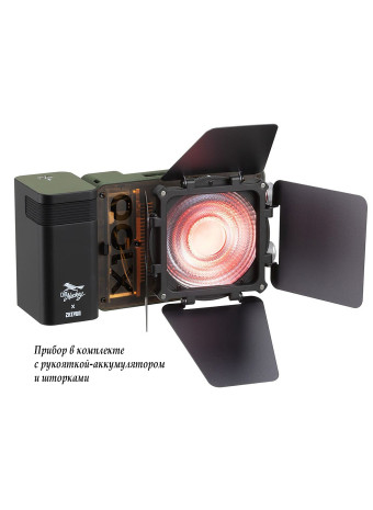 Zhiyun MOLUS X100 RGB – компактный и мощный осветительный прибор