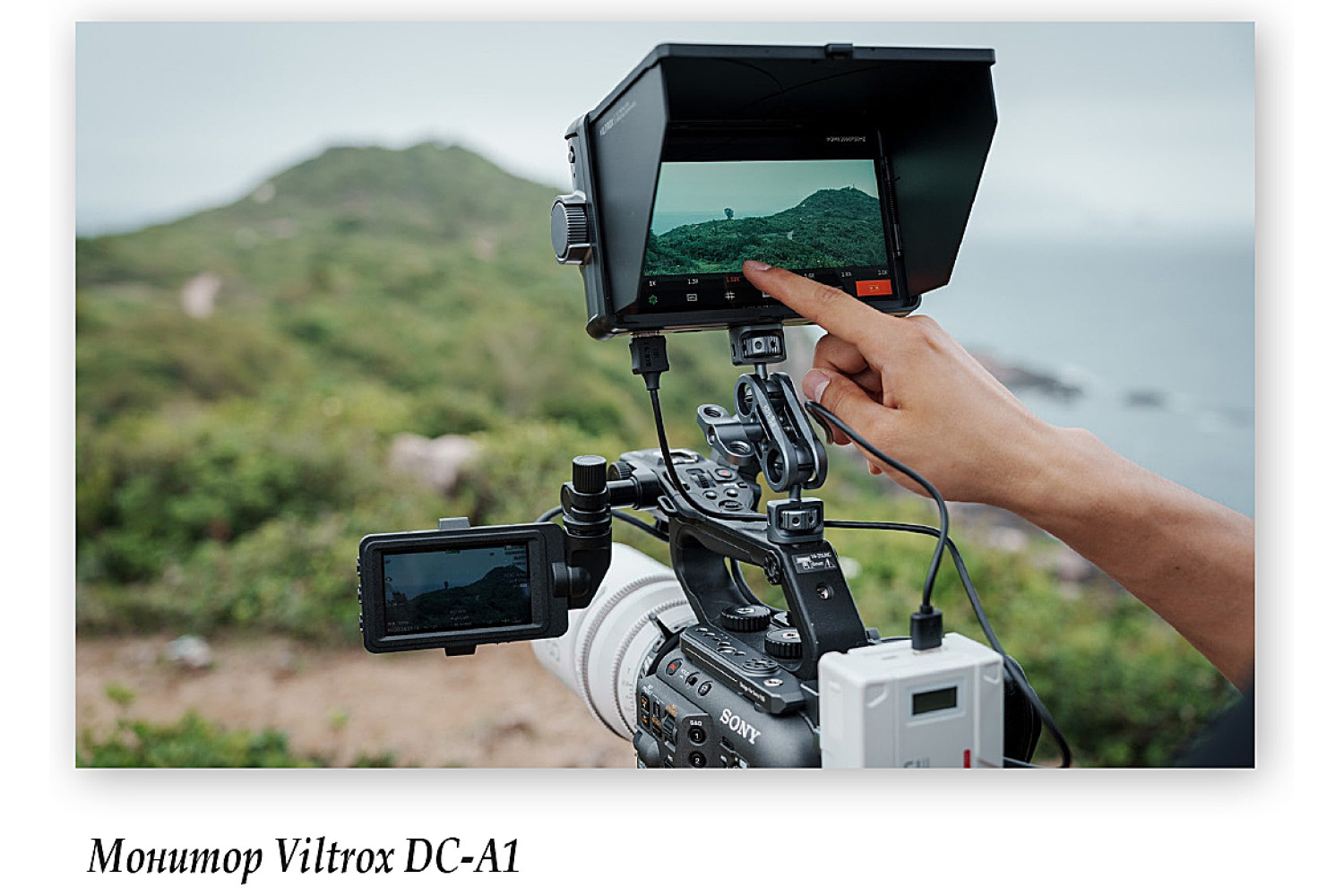 Viltrox DC-A1 — компактный 7-дюймовый монитор с высоким разрешением для профессиональной съемки