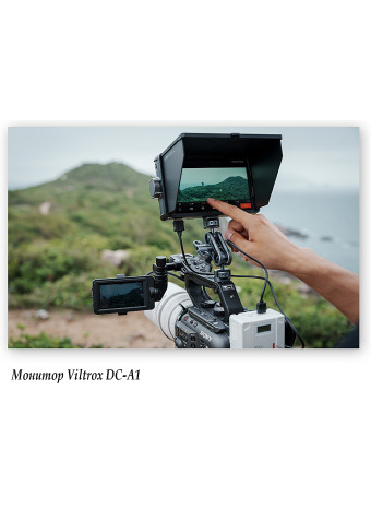 Viltrox DC-A1 — компактный 7-дюймовый монитор с высоким разрешением для профессиональной съемки