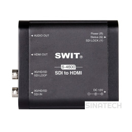 SWIT S-4600 SDI to HDMI