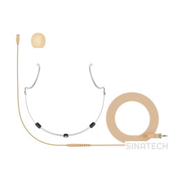 Sennheiser HSP Essential Omni-Beige