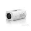 SONY SRG-XP1W