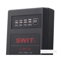 SWIT S-8073N