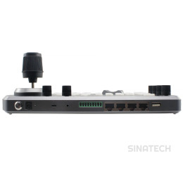 BirdDog PTZ Keyboard