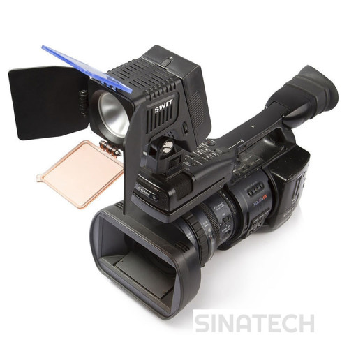 SWIT S-2070E