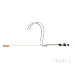 Sennheiser HSP Essential Omni-Beige