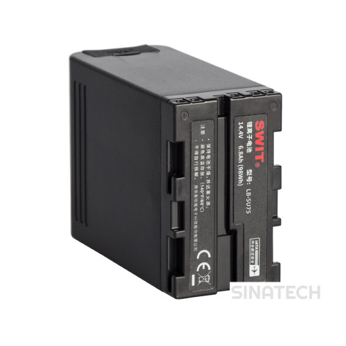 SWIT LB-SU75