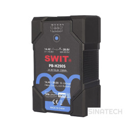 SWIT PB-H290S
