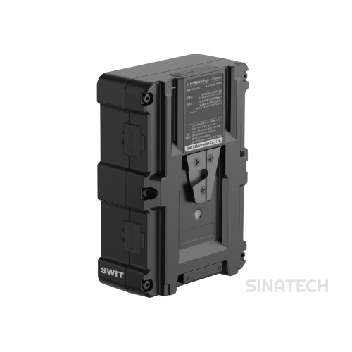 SWIT CIMO-160S