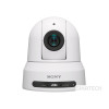 SONY BRC-X400 White