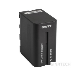 SWIT S-8970