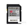 SONY SF-M64