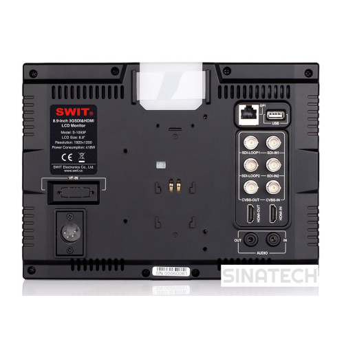 SWIT S-1093FU Luxury package
