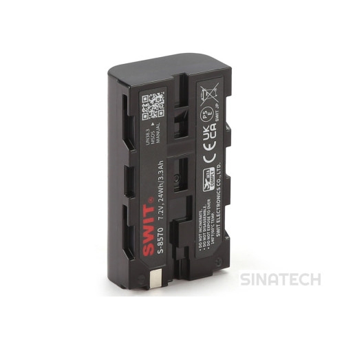 SWIT S-8570