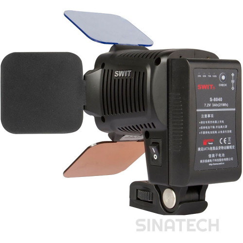 SWIT S-2041E