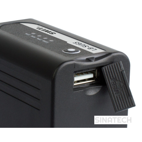SWIT LB-SU65