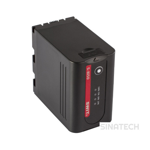 SWIT S-8I50