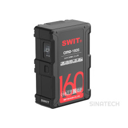 SWIT CIMO-160S