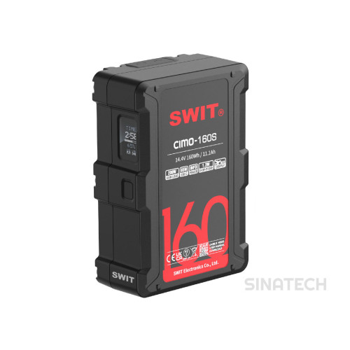 SWIT CIMO-160S